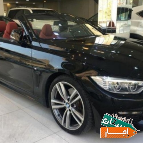 اجاره خودرو بی ام و ، 428 با نازلترین قیمت