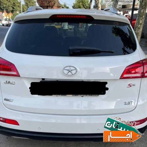 اجاره خودرو جک اس 5 با قیمت استثنایی