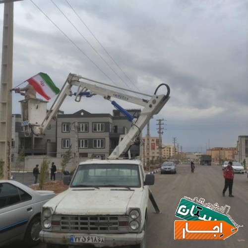 جرثقیل نیسان بالابر سبدار/اجاره بالابر نیسان