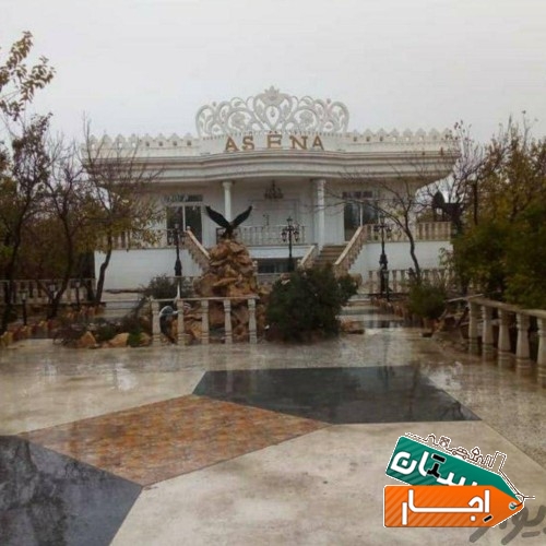اجاره باغ ویلا شیک