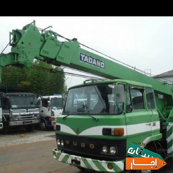 جرثقیل اجاره 7تن دکل بلند (سبددار)