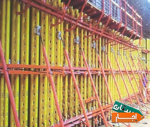 اجاره و خرید و فروش داربست وقالب فلزی بتن هیمالیا
