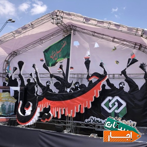 تولید فروش اجاره اسپیس فریم طاق نصرت استیج قاب بنر