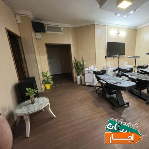 اجاره روزانه و اجاره ماهانه در سالن زیبایی