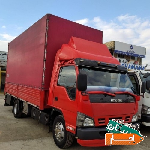 اتوبار اثاث کشی منزل اسباب اساس باربری بسته بندی