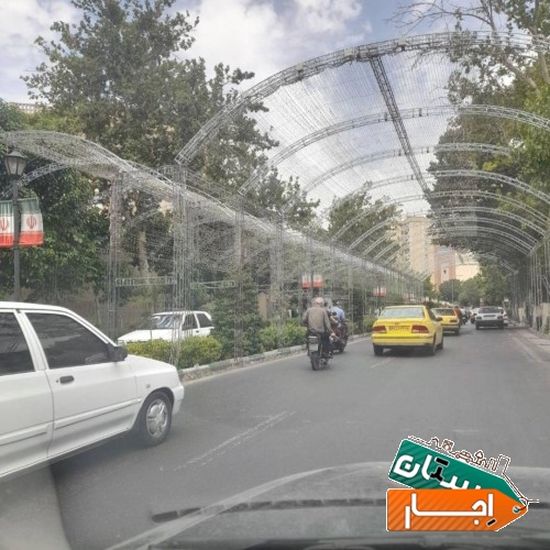 اجاره اسپیس پنکه مهپاش فرش چادر هیئت ها شرکتها