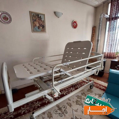 اجاره 1 تشک طبی بیمار 2 تخت بیمارستانی برقی