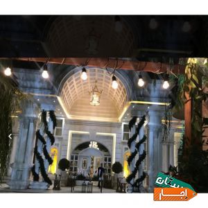 اجاره باغ تالار و تشریفات مجالس