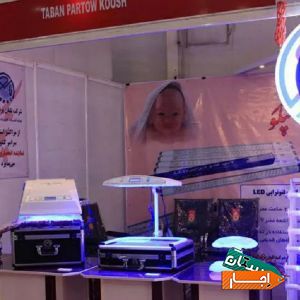 اجاره دستگاه زردی نوزاد در استان‌ البرز با بهترین قیمت