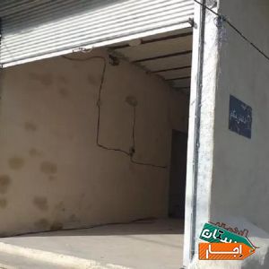 کارگاه اجاره ای 100متری با بهترین قیمت