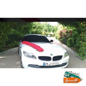 کرایه اجاره ماشین عروس BMWZ4 و مرسدس بنز C200