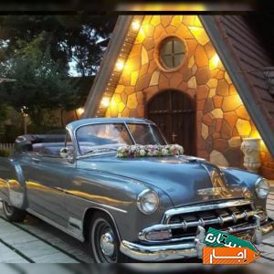اجاره، کرایه ماشین عروس وموتور کلاسیک قدیمی