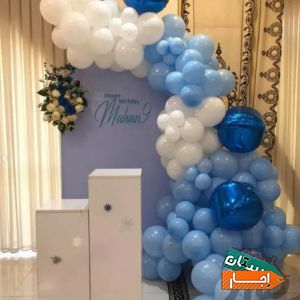 اجاره تم تولد. بله برون. بادکنک ارایی و تشریفات مراسم با شرایط عالی