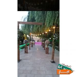 اجاره باغ برا مراسم