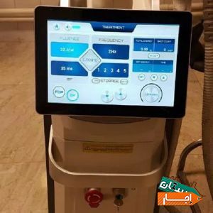 اجاره (رنت) دستگاه لیزر موهای زائد با بهترین امکانات