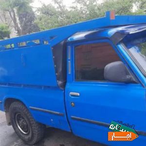 نیسان بار.وانت بار