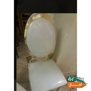 اجاره میزوصندلی وظروف