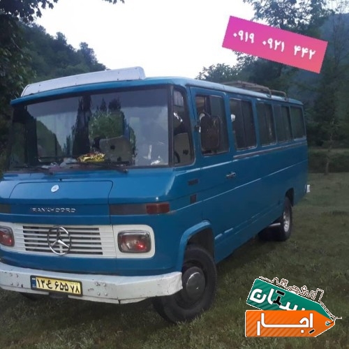 اجاره دربستی سرویس اتوبوس و ون
