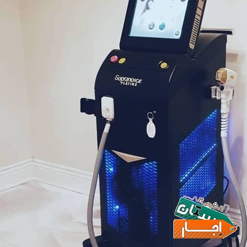 اجاره (رنت) دستگاه لیزر پلاتینیوم آلما 2021