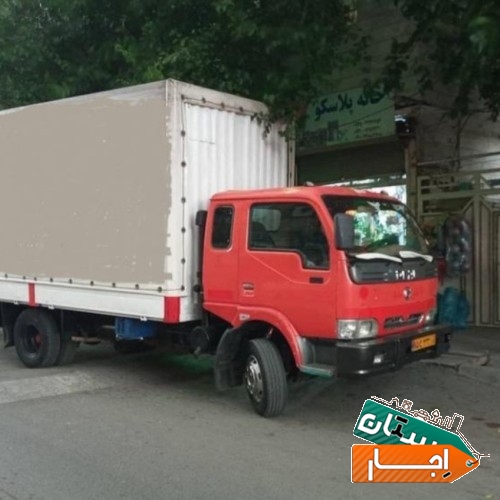 اتوبار و باربری معصومی با قیمت مناسب