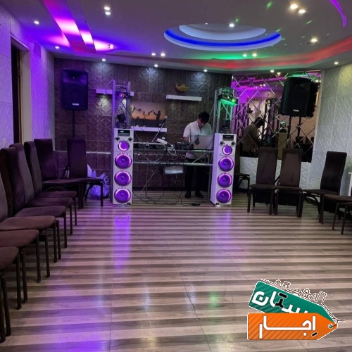 اجاره باغ تالار و تشریفات