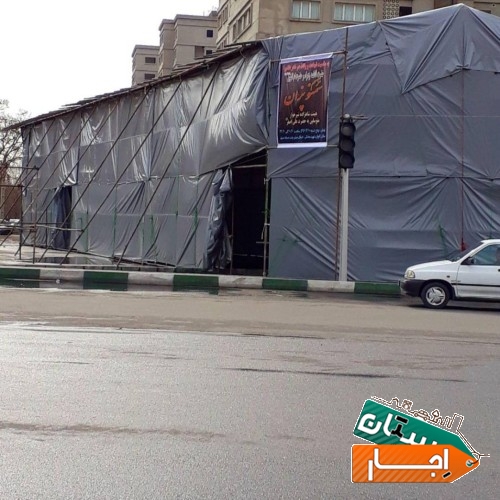 خدمات اجاره چادر برزنت خیمه نصب چادر نمایشگا
