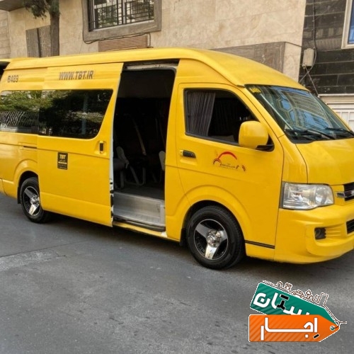 خدمات اجاره و کرایه ون دربستی