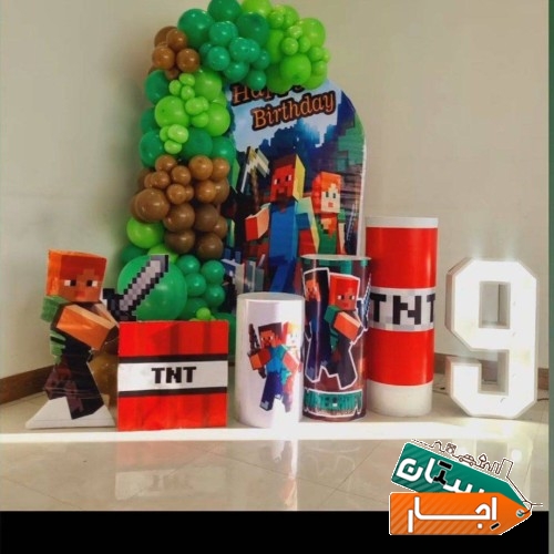 بادکنکارایی گلارایی فینگرفود سفره عقد