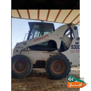 اجاره بابکت و خاور و مینی بیل حمل نخاله