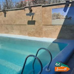 اجاره باغ ویلا کردان سهلیه استخر ابگرم با بهترین قیمت