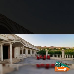 اجاره باغ و سالن برای جشن تولد و عروسی و ...