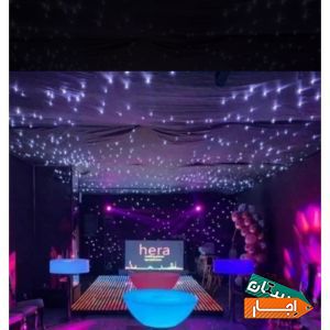 اجاره سالن اجتماعات مراسم تشریفات تولد عقد عروسی
