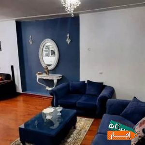 آپارتمان شیک عظیمیه