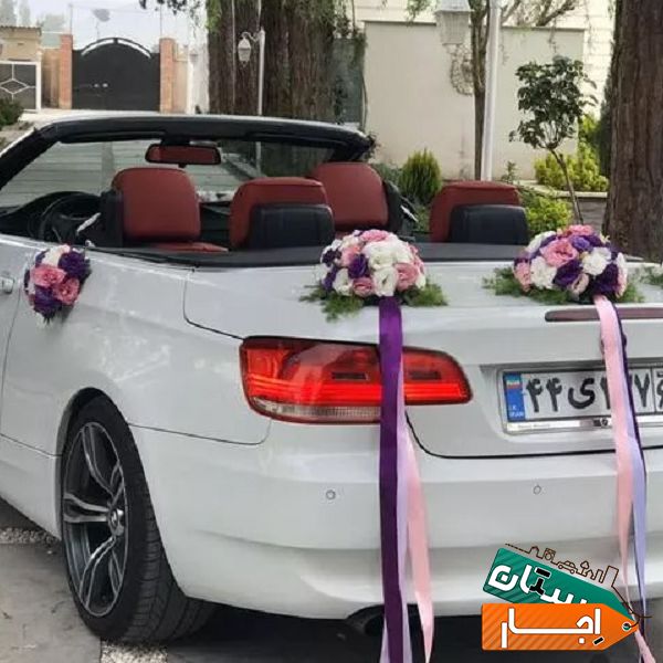 اجاره بی ام و کروک جهت مراسم های عروسی،کلیپ اسپرت،موزیک ویدیو و ...