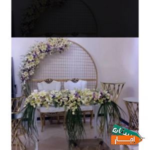 اجاره صندلی ومیز ،ظروف کرایه تشریفات مجالس رز