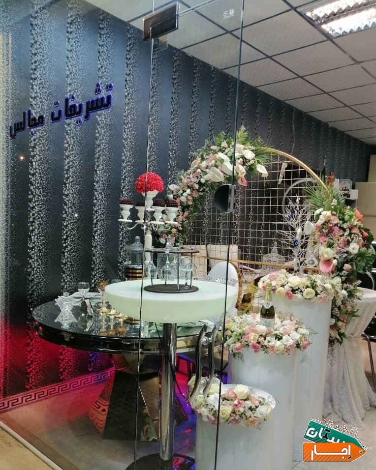 تصویر ۳