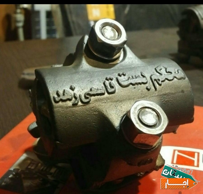 اجاره داربست فلزی
