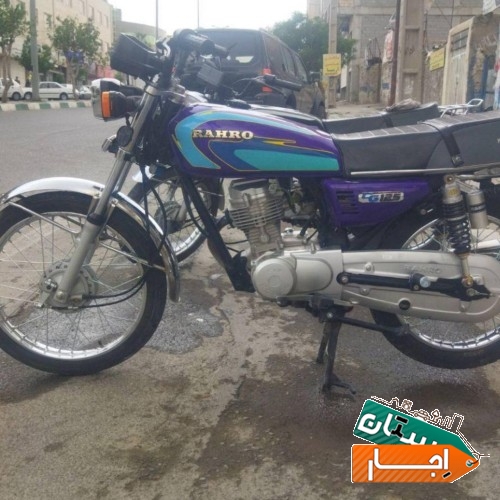 اجاره انواع موتور شهری