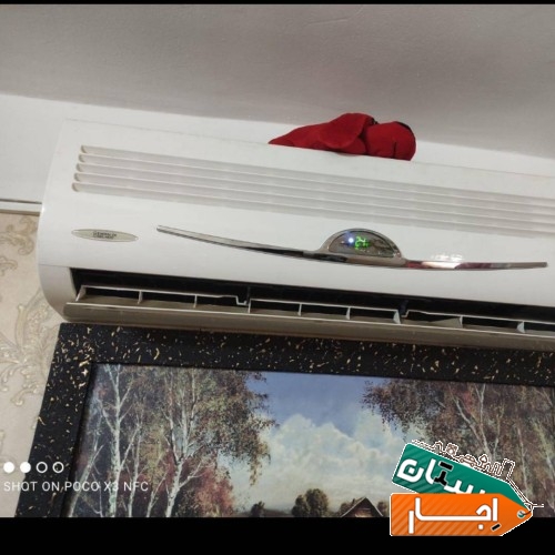 اجاره ملزومات سرمایشی و گرمایشی