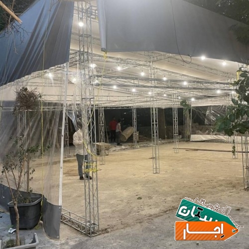 اجاره اسپیس