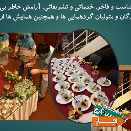 تصویر ۶