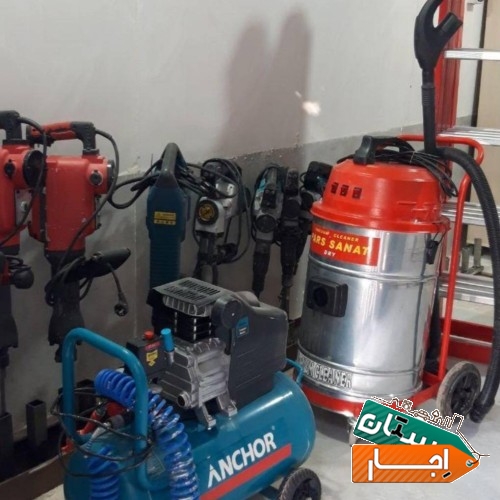 اجاره ابزار هیلتی پمپ بادپیستوله رنگ نردبان بالابر