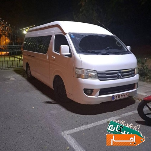 خدمات اجاره و کرایه ون دراختیار یا دربستی باراننده