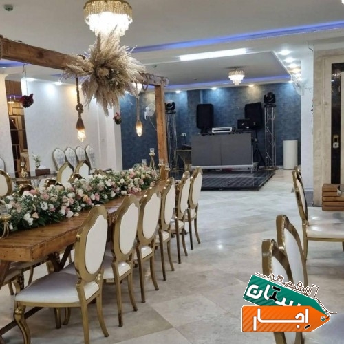 سالن اجتماعات اجاره تولد عقد بله برون نامزدی