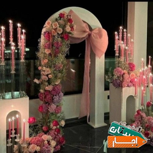 اجاره میز و صندلی و دکور نامزدی و تولد