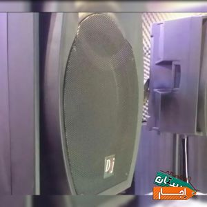 اجاره باند فلشخور رقص نور دیجی خانم و آقا