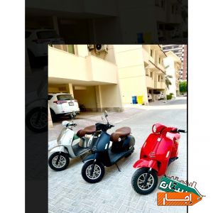 اجاره وسپا برقی آرمانی