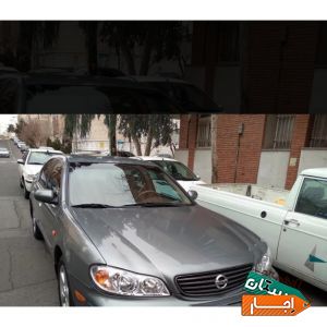 ماکسیما اجاره ای روزانه و ماهانه