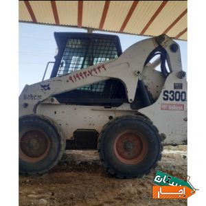 اجاره بابکت و خاور و مینی بیل حمل نخاله