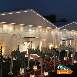 اجاره باغ تالار تشریفات مجالس عروسی عقد نامزدی با شرایط عالی